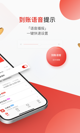 米兰全站APP官方下载1