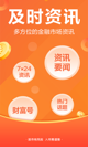 星空综合体育网页登录1