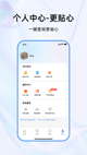 米兰全站APP官方下载2