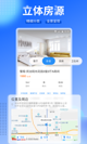 米兰App官方APP下载界面截圖1