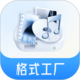 PICC人民健康