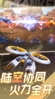 米兰App官方APP下载精彩截圖5