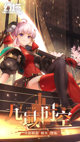 米兰·全站体育APP5