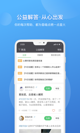 星空综合体育网页登录3