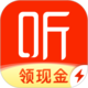 羌溪花園