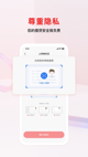 米兰app官方网站2