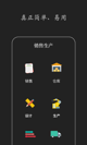 开云网站4