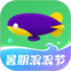 寬立五子棋