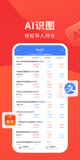 星空综合体育网页登录2