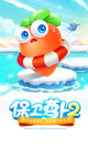 米兰·全站体育APP4