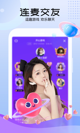 米兰app官方网站4