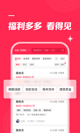 米兰官网登录入口4
