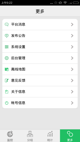 开云网站3