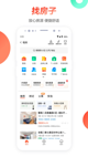 米兰·全站体育app登录2