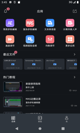 星空·(中国)电子官方网站1