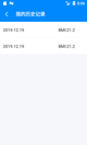 开·云官方网站入口效果截圖3