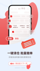 星空体育网址1