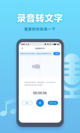 米兰·全站体育APP2