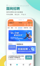 米兰·(milan)中国官方网站3