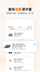 米兰App官方APP下载2