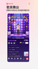 星空·综合体育效果截圖3
