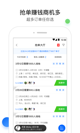 星空游戏官方网站4