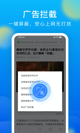 星空综合体育网页登录精彩截圖5