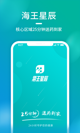 米兰全站APP官方下载精彩截圖5