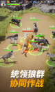米兰官网登录入口體驗(yàn)截圖4