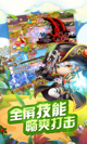 米兰·(milan)中国官方网站3