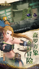 米兰App官方APP下载1