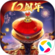 幻刃錄：真?zhèn)髌鎻?fù)古合擊散人爆裝版