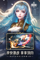 星空游戏官方网站2