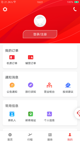 星空体育网址5