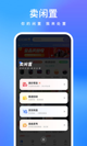 星空·(中国)电子官方网站2