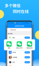 米兰·全站体育APP界面截圖1