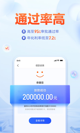 星空·(中国)电子官方网站4