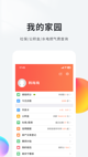 开云网站4
