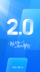 米兰·全站体育app登录2