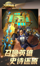 星空体育网址4
