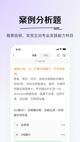 开·云官方网站入口5