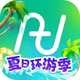 博樂學(xué)