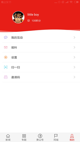 开·云官方网站入口界面截圖1