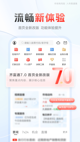 开云网站1