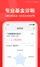 米兰全站APP官方下载1