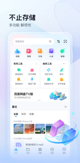 星空体育网址3