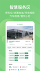 星空综合体育网页登录界面截圖1