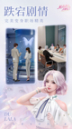 星空体育网址精彩截圖5