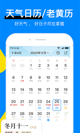 米兰app官方网站5
