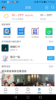开云网站3